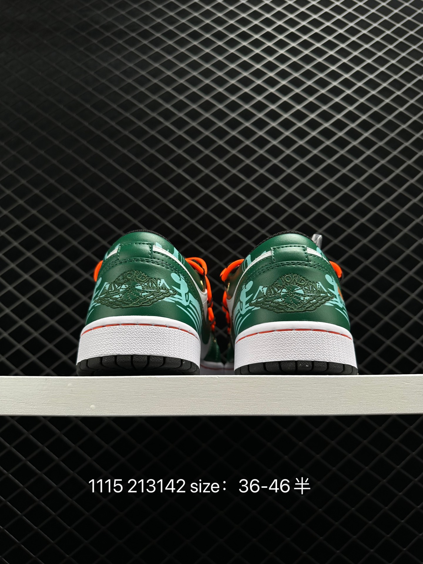 Nike Air Jordan 1 Low